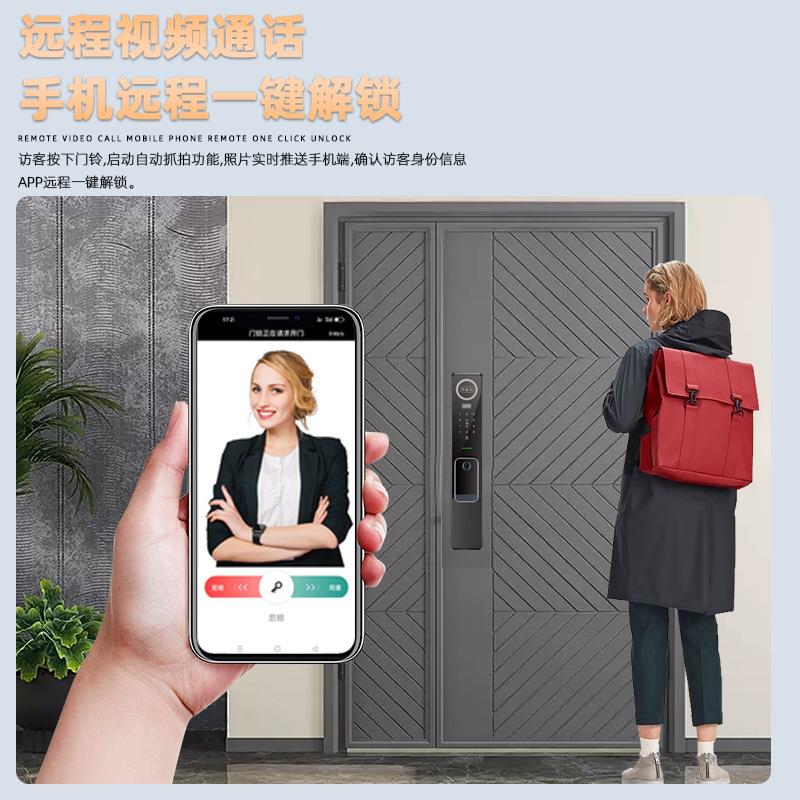 可视人识别指防纹P11锁家用盗能门锁全自动入户门脸智电子密码锁