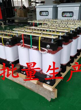 660V440V480V变380V转690V1140V220V三相隔离变压器10KVA20KW50kw