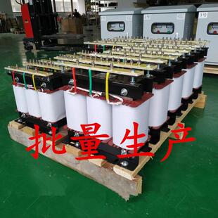 660V440V480V变380V转690V1140V220V三相隔离变压器10KVA20KW50kw