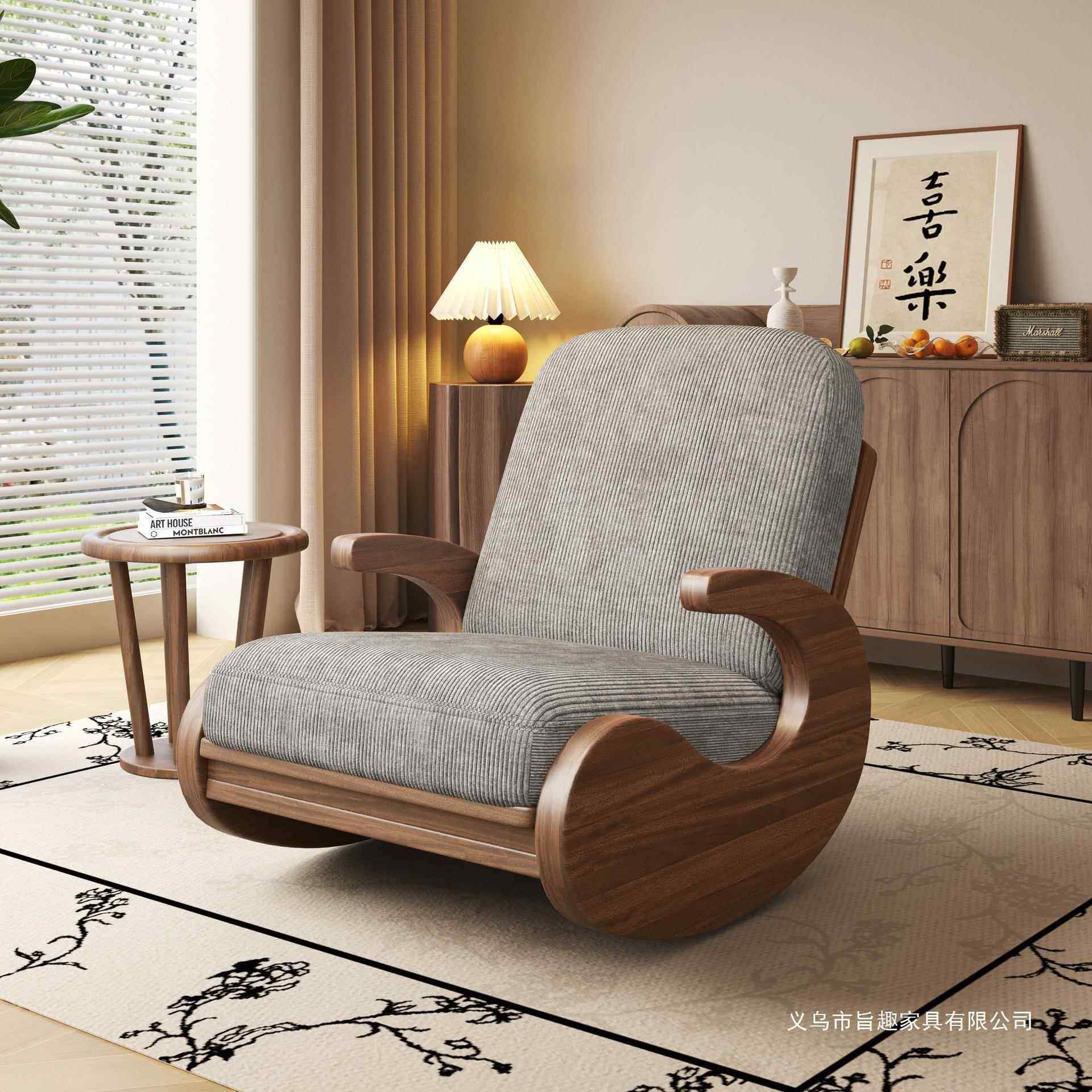 中式复古摇摇椅单人沙发家用客厅阳台年轻人实木躺椅卧室懒人沙发