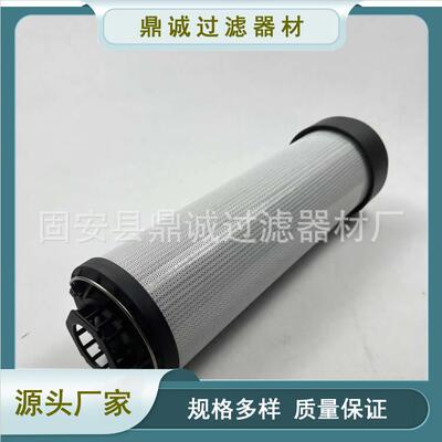 适用叉车装载机1615172 150309 8520065液压滤芯型号多样