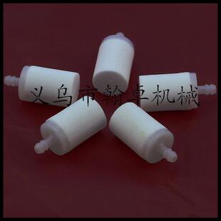 Husqvarna胡斯华纳HUS51 55 266 268 272 350燃油滤 滤芯 过滤器
