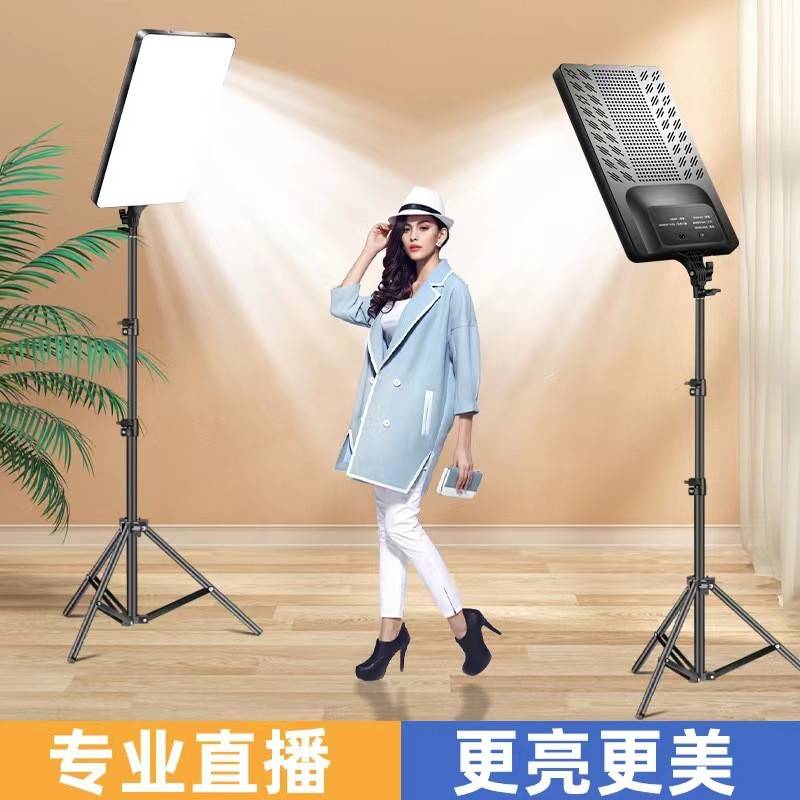 16/19/24寸手机直播灯大屏平板摄影直播补光灯拍照视频打光灯跨境