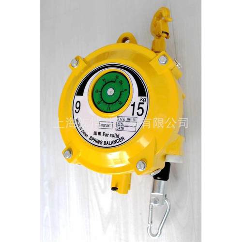 远固平衡器 HW-15平衡器 HW-15塔式平衡器 弹簧平衡器 平衡吊
