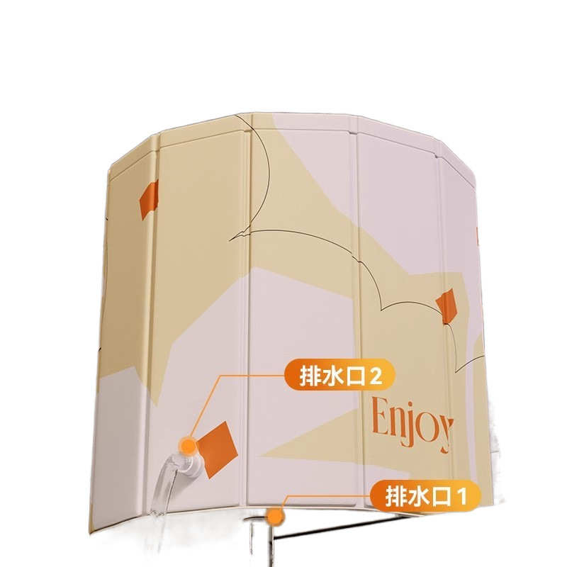 折叠成人泡澡桶儿童洗澡桶耐用免安装游泳浴桶家用宝宝圆形游泳池