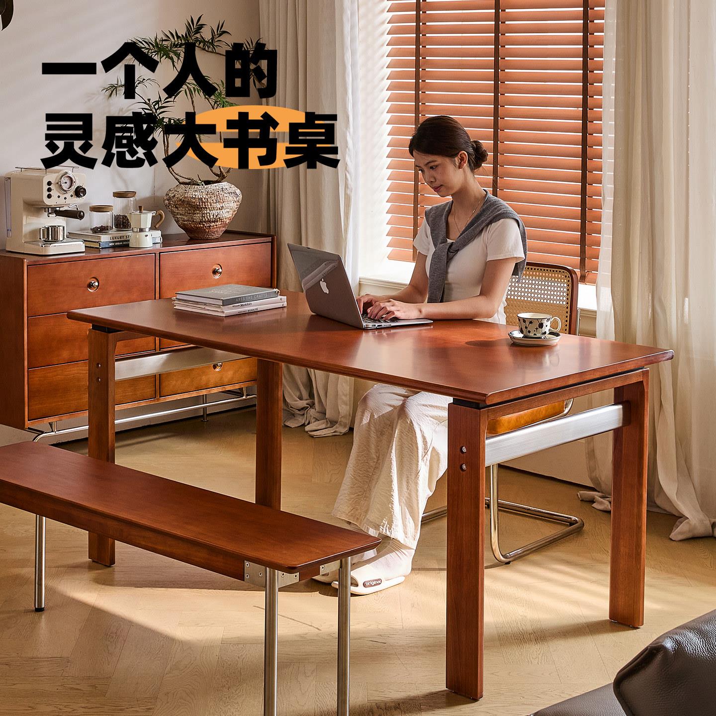 MuYu樱桃木北欧实木加厚餐桌覆古长桌饭厅饭桌小户型工作台大板桌