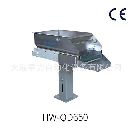 气动料仓喂料器QD650振动盘自动送料锈钢薄片振动盘（非标定制）