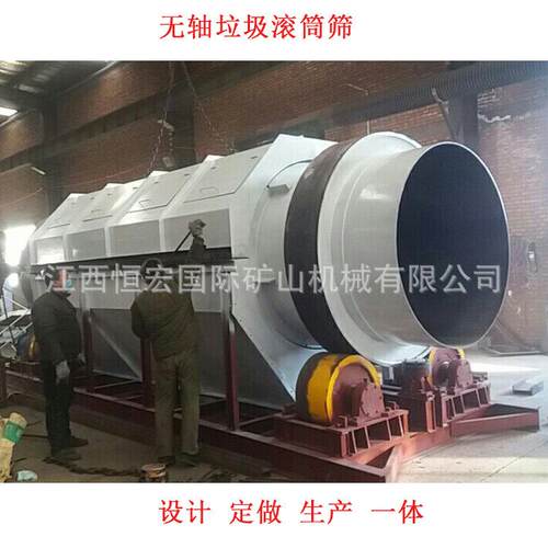 江西赣州制砖新型设备红砖厂设备滚筒筛滚动筛