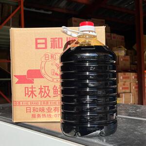 整箱日和牌味极鲜味汁5L*4桶蒸鱼捞肠粉专用酱油即食类复合调味料