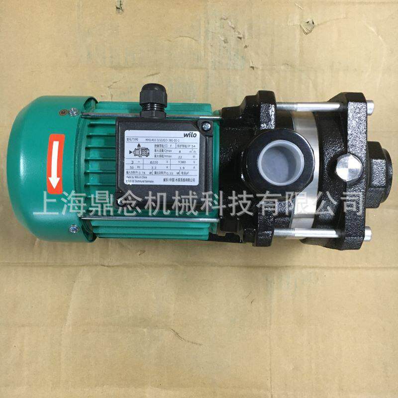 威乐MHIL402小型家用自来水稳压供水设备太阳能热水循环增压水泵