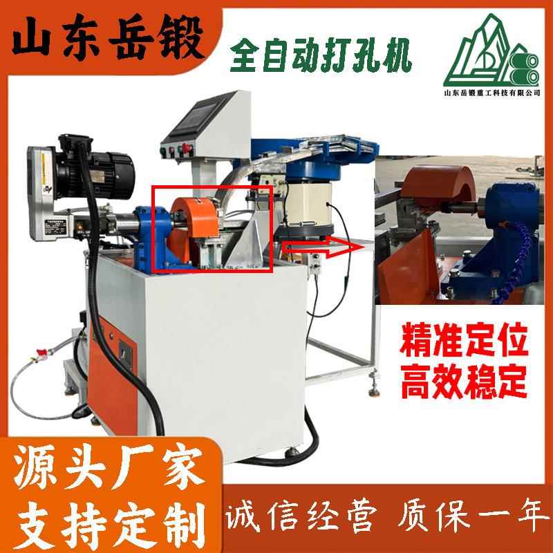 岳锻模具快换螺栓钻孔机模块化夹具设计3分钟内完成产品换型便捷