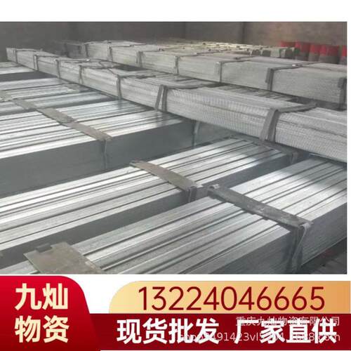 现货热轧冷轧扁钢Q235BQ345C Q355热镀锌扁钢 各种规格尺寸可加工