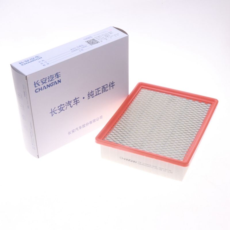 适用长安悦翔v7空气滤芯空调格逸动DT1.6L空气滤清器空调滤正厂