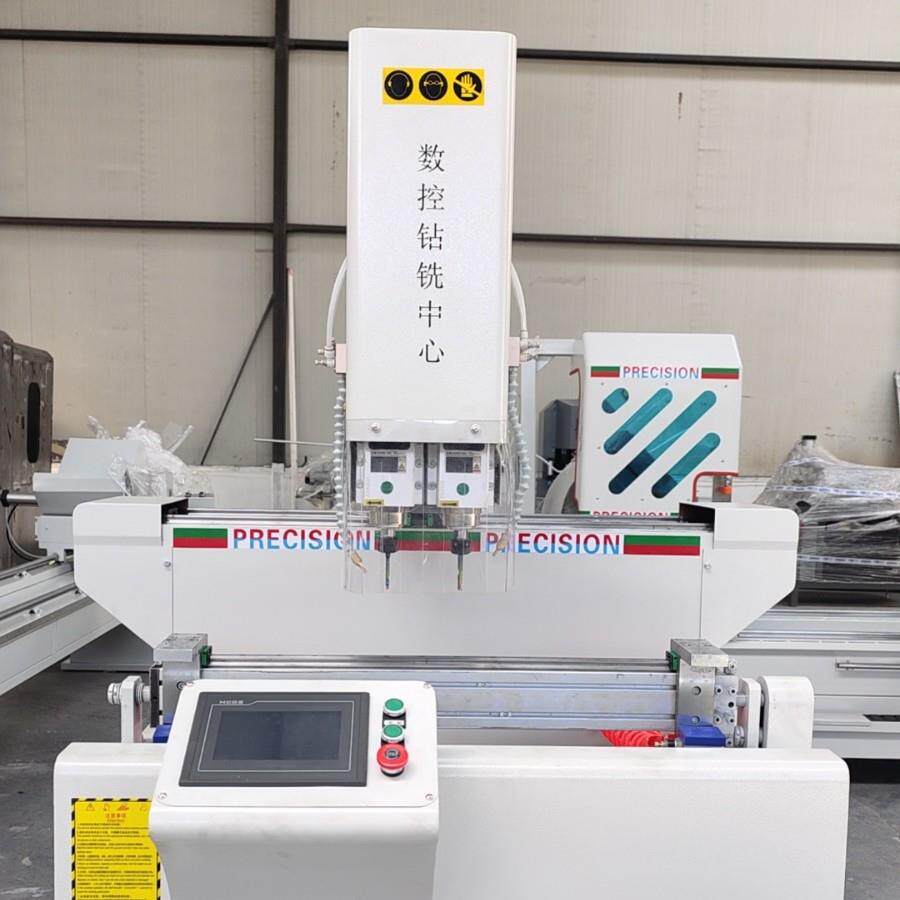 铝型材双头数控钻铣床 铝合金门窗钻铣中心850型双头钻铣