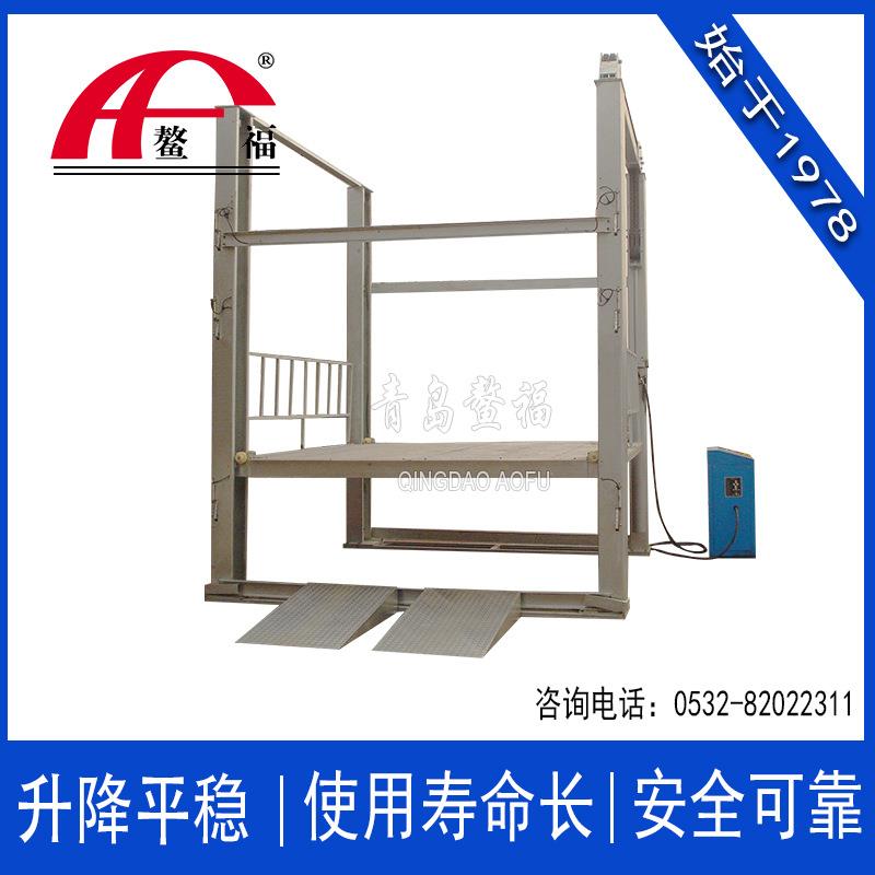 福4T楼层升降平鳌厂供应双链条提升更安EFQ台全楼层举家升机举升