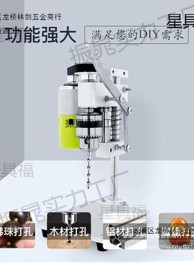 小型动迷你微型台钻孔桌面直流速电调钻打机家SMK用电钻台