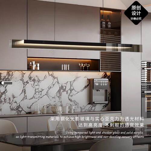 意式极简饭厅一字长条玻璃吊灯现代简约设计师岛台书房办公桌吊灯