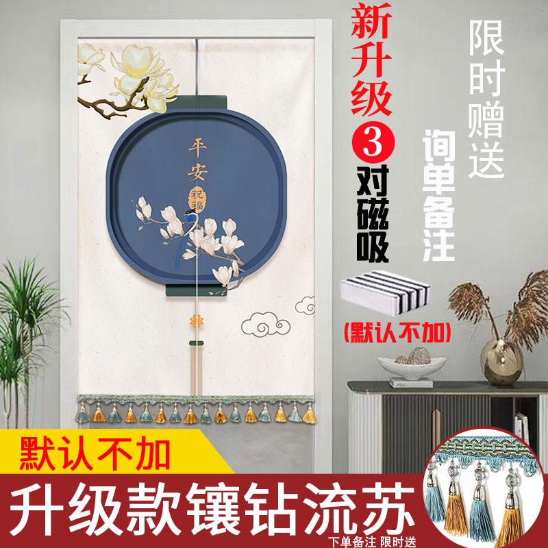 中式门帘免打孔卧室家用布帘半帘隔断窗客厅化妆室厨房遮挡布帘子