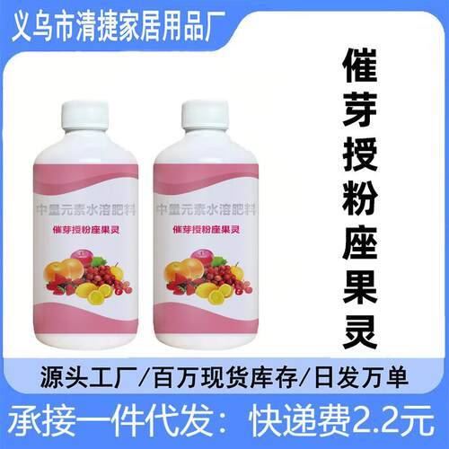 工位桌面收纳架办公室桌上多层置物架书桌文件分层整理架神器架子