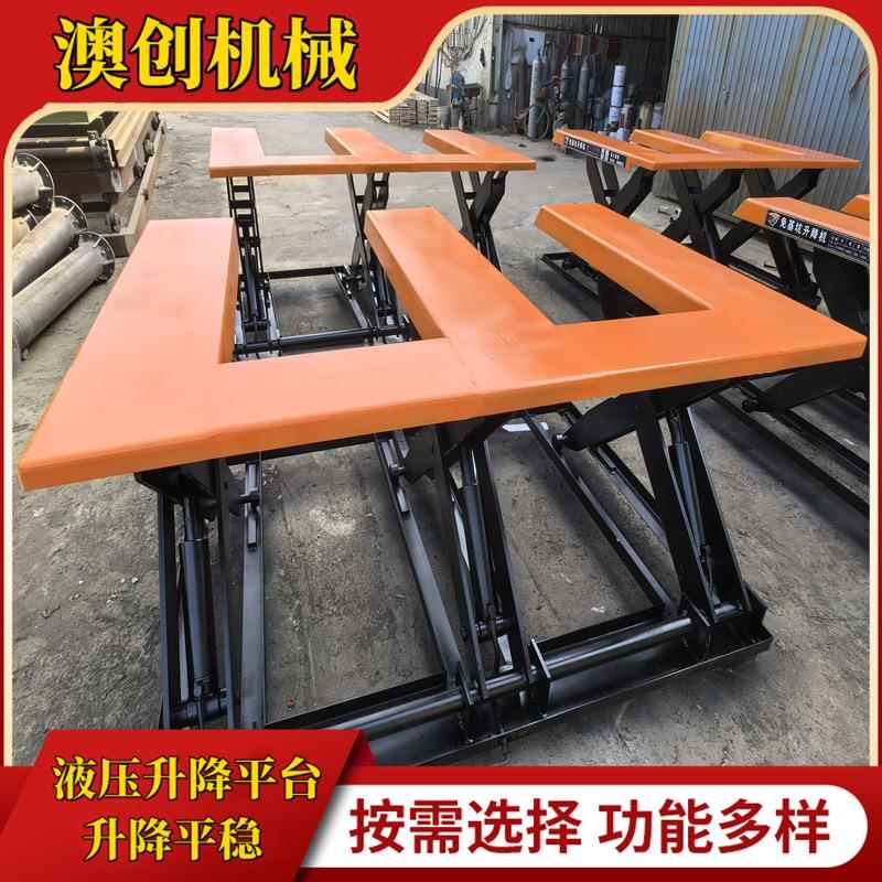 全自动木工机械液压升降平台红外线定位液压升降机大吨位升降台