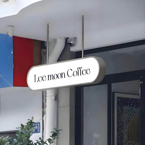 服装店橱窗门头不锈钢广告牌亚克力吊挂双面灯箱户外发光招牌定制