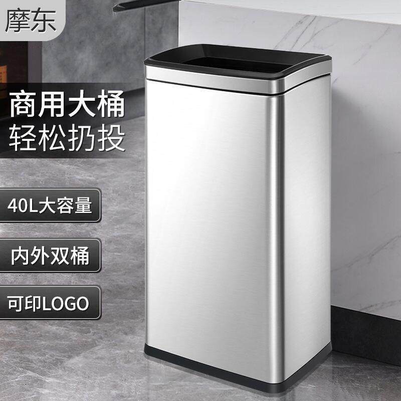 不锈钢方形垃圾桶大号商用酒店室内卫生间商场公共洗手间垃圾箱
