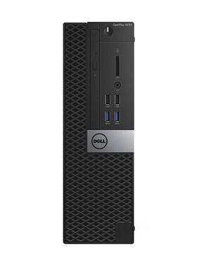 戴尔（DELL）OptiPlex5050SFF 家用商务商用办公 台式机电脑主机