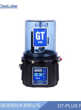 集中润推滑系统黄润工滑泵可用于土油机挖掘IZY机等程机