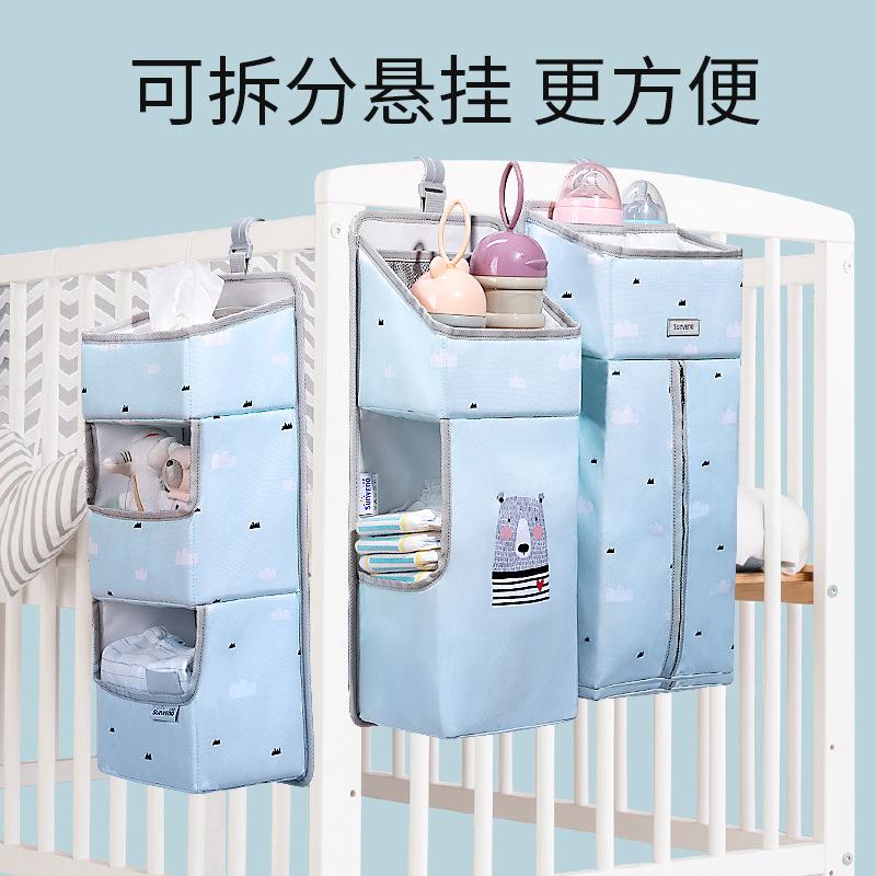 婴儿宝床挂袋宝外出尿不湿收物纳ST9017包挂床头篮置架防水尿布袋