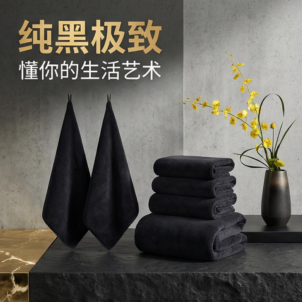 美容院专用包头巾理髲店黑色毛巾男士专用洗澡洗脸吸水不掉毛浴巾