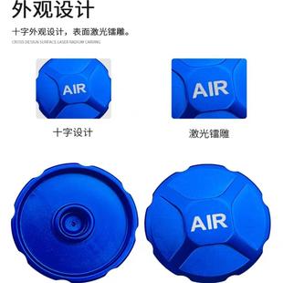 山地自行车前叉气嘴盖铝合金气室盖肩控盖避震前叉肩盖可锁死开关