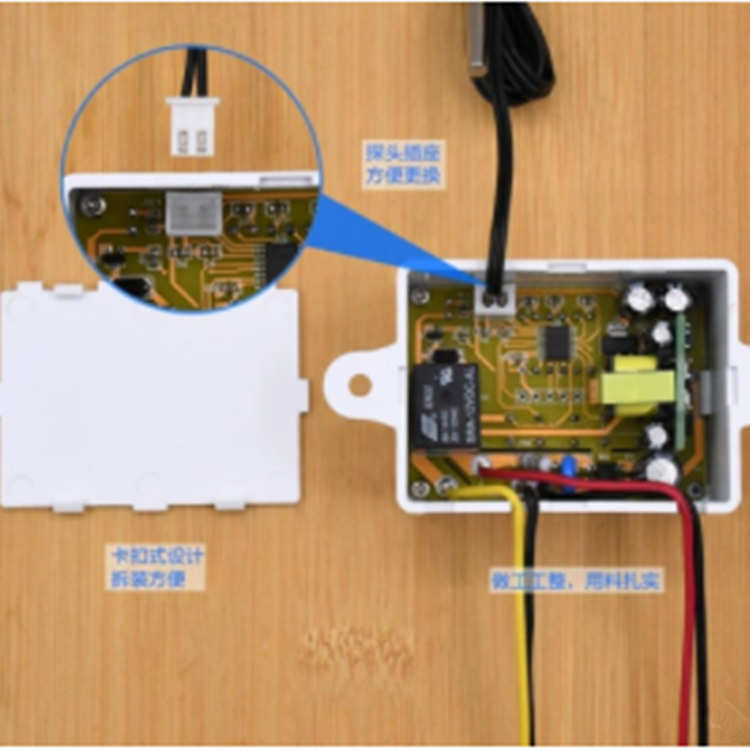 XH-W3012数字温控器 宠物保温机箱数显温度控制开关0.1度 12V