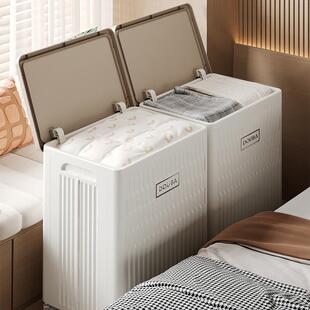 家用衣服收纳箱收带盖衣物理整加3063箱厚被子储物柜大容量脏衣篮