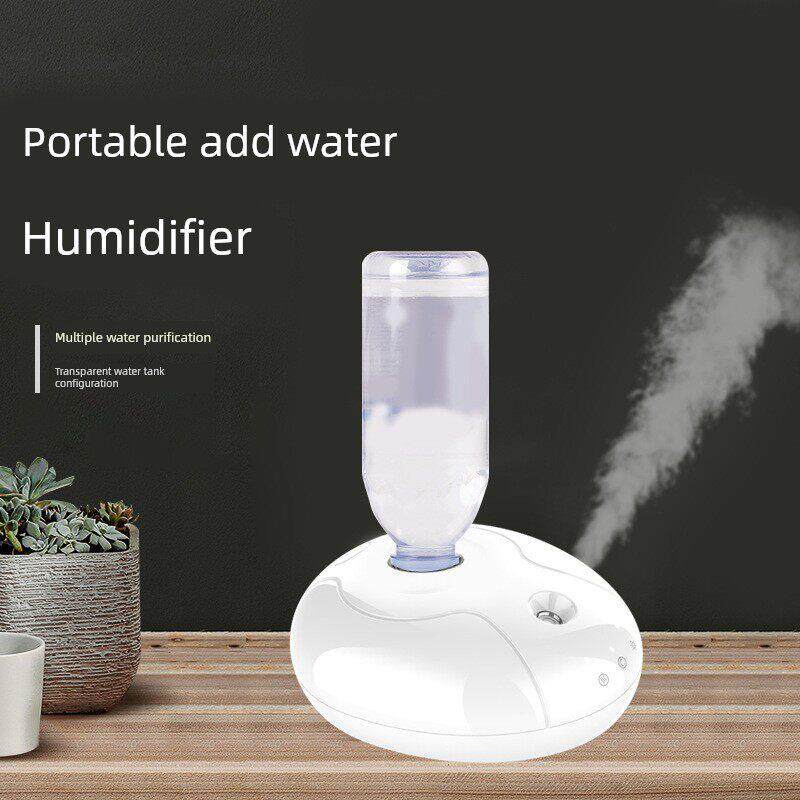 加湿气 USB迷你便携式矿泉水瓶超声波桌面家用车载加湿器