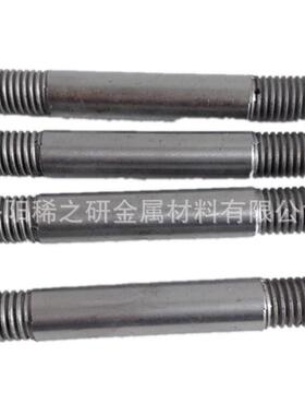 多规格钨棒，阴极钨钨棒电极RDE铈钨棒钼镧钨杆棒