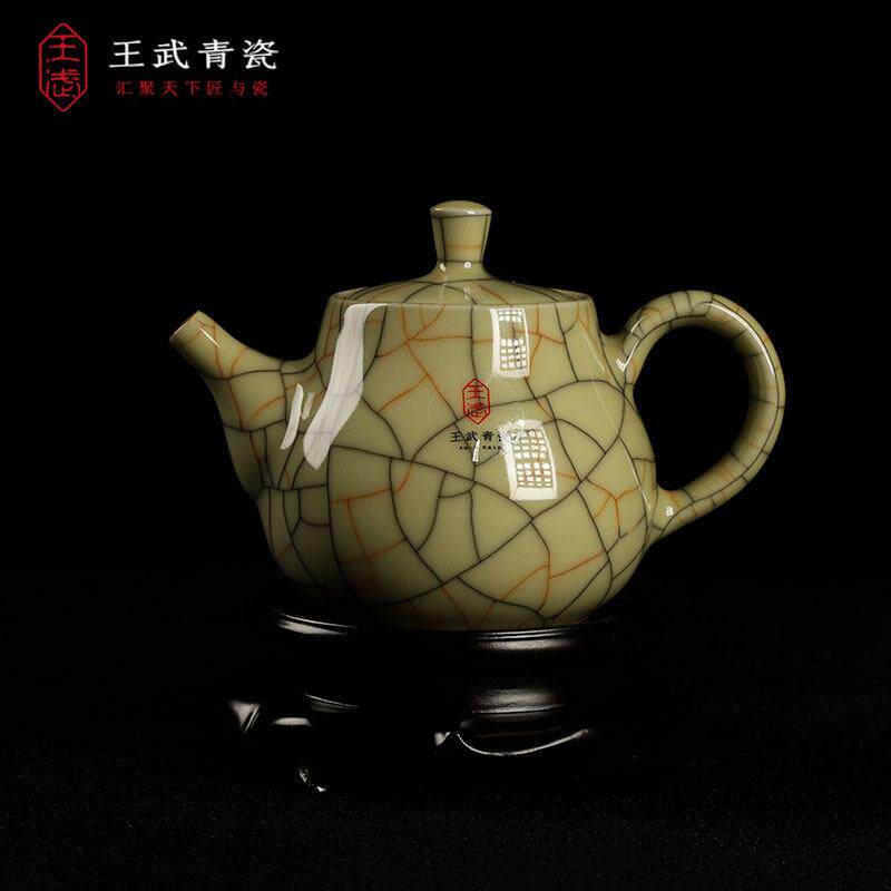 王武青瓷茶具茶壶传世哥窑手工壶陶瓷冰裂过滤泡茶壶功夫茶具家用
