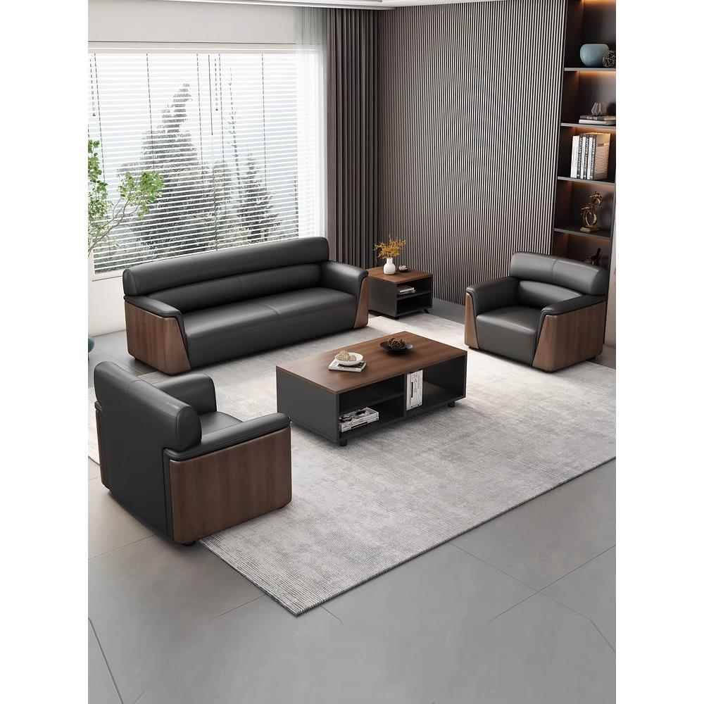 需定制办公室沙发实木接待银行会议室茶几组合简约现代真皮艺商务