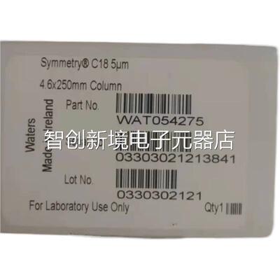 沃特 世色柱谱 WAT054275 ① 佰 28232vx议价