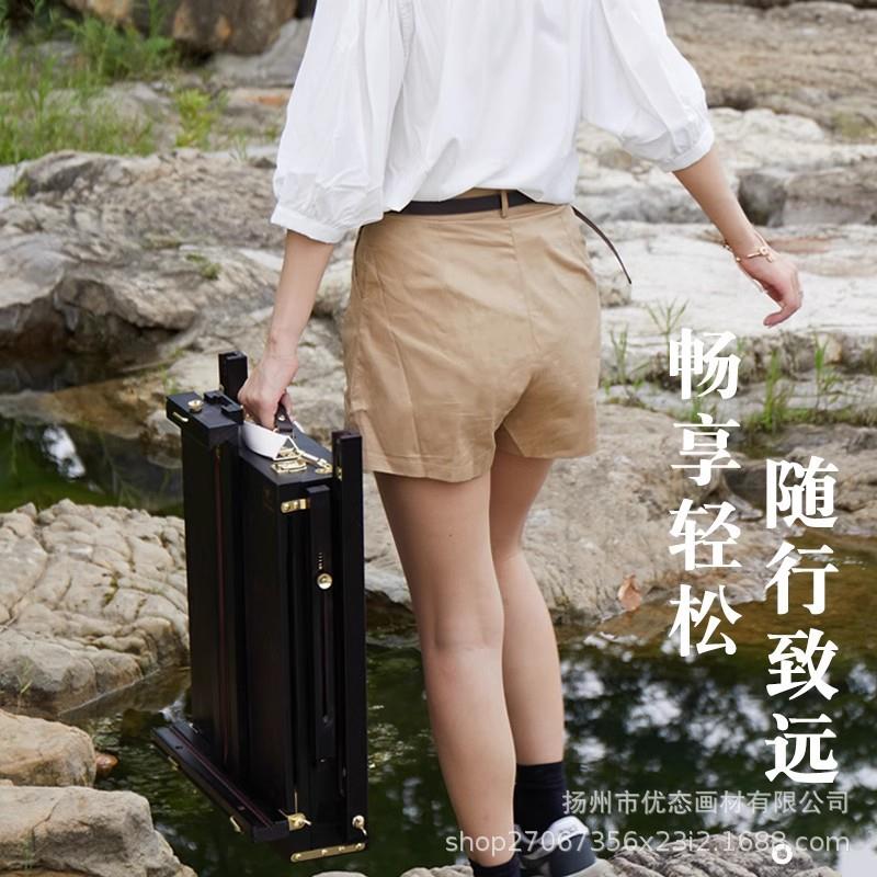 复884古意大美利功能油箱便携多式户外出写生折叠油画架画艺术生