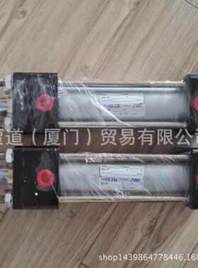 FBø50*270ST 台湾 品正 油缸 油压缸 液压缸 气缸 FB150-270ST