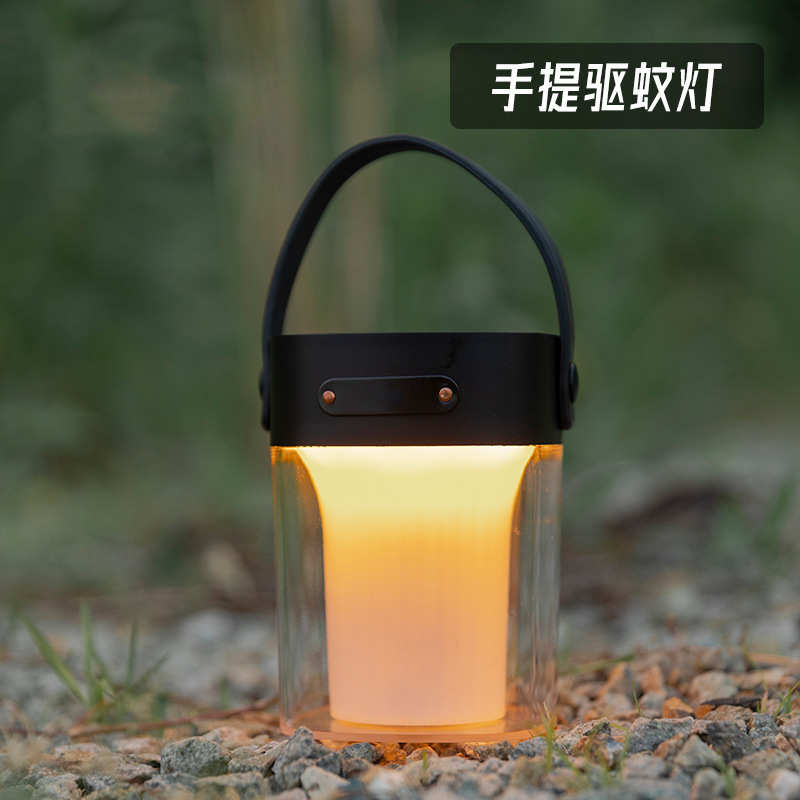 续航露营户外灯卧室灯灯三色柔光灭蚊4000mah驱蚊氛围
