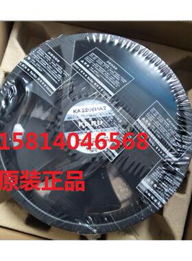 ball 全铁叶风扇 KA2206HA2 kaku 排风扇 FU9805C加这个风扇