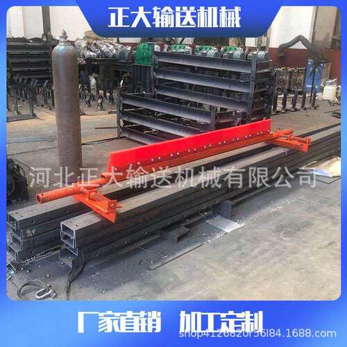 输送机合金清扫器 聚氨醋型空段清扫器 h型 p型刮板聚氨酯清扫器