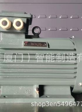 三相异步电动机 4KW 6P B3 380V GB3能效 132M 仓库现货 现货秒发