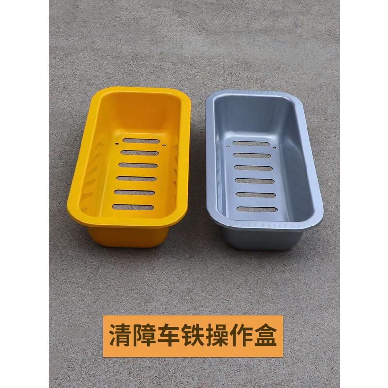 随州清障车配件大全救援车液压多路阀控制盒操作盘铁制一次冲压成