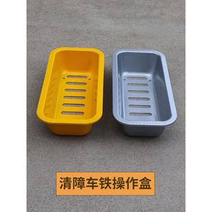 随州清障车配件大全救援车液压多路阀控制盒操作盘铁制一次冲压成