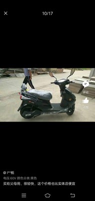 雅迪豪战加长版和精致版怎么样,亲身使用一个月后,猜你不知道的内幕