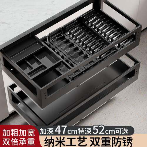 厨房黑不锈钢缓冲轨抽屉双层调料拉篮橱柜内置收纳碗碟架跨境商贸