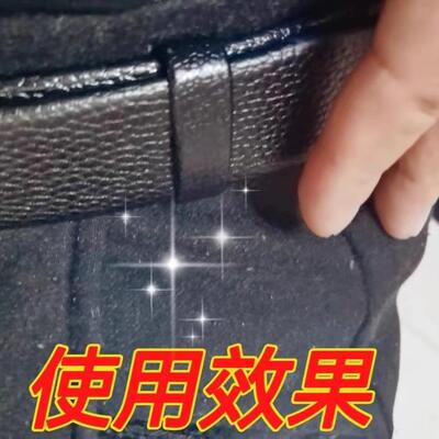Men's Belt Buckle Leather Loop Ring Accessory, Pants Belt Le
