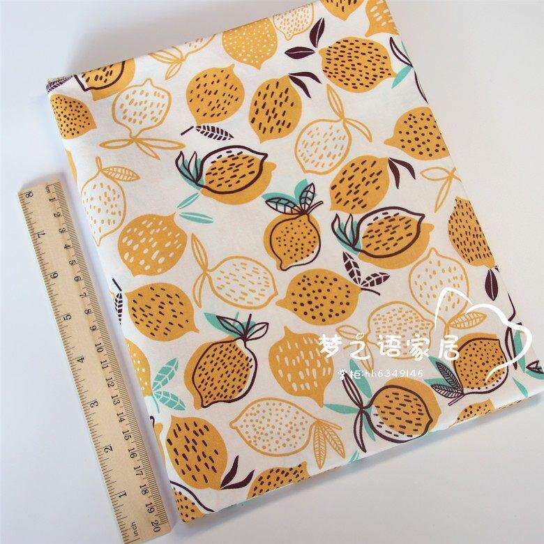 橙子柠檬 diy布料手工宝宝棉布纯棉床品布料 服装布料